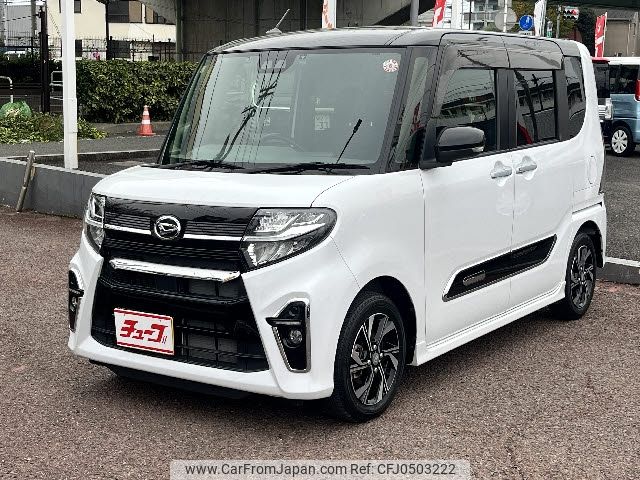 daihatsu tanto 2020 -DAIHATSU--Tanto 6BA-LA650S--LA650S-0105945---DAIHATSU--Tanto 6BA-LA650S--LA650S-0105945- image 1