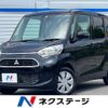 mitsubishi ek-space 2018 -MITSUBISHI--ek Space DBA-B11A--B11A-0307996---MITSUBISHI--ek Space DBA-B11A--B11A-0307996- image 1