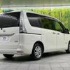 nissan serena 2012 -NISSAN--Serena DAA-HC26--HC26-066866---NISSAN--Serena DAA-HC26--HC26-066866- image 20