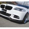 bmw 5-series 2011 -BMW 【久留米 330ﾇ1581】--BMW 5 Series DBA-FP25--WBAFP320X0C865798---BMW 【久留米 330ﾇ1581】--BMW 5 Series DBA-FP25--WBAFP320X0C865798- image 9