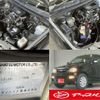 daihatsu terios-kid 2006 CFJ1541207 image 13