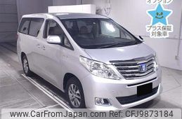 toyota alphard 2013 -TOYOTA--Alphard ATH20W-8037358---TOYOTA--Alphard ATH20W-8037358-