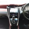 toyota harrier 2017 ENHANCEAUTO_1_ea284255 image 19