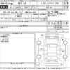 subaru wrx 2017 -SUBARU 【岐阜 348ら1818】--WRX VAG-025003---SUBARU 【岐阜 348ら1818】--WRX VAG-025003- image 3