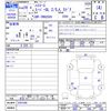 toyota hiace-van 2017 -TOYOTA--Hiace Van TRH200V--0261046---TOYOTA--Hiace Van TRH200V--0261046- image 3