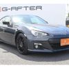 subaru brz 2014 -SUBARU--BRZ DBA-ZC6--ZC6-013508---SUBARU--BRZ DBA-ZC6--ZC6-013508- image 20