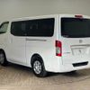 nissan caravan-van 2024 -NISSAN--Caravan Van 3BF-VR2E26--VR2E26-200***---NISSAN--Caravan Van 3BF-VR2E26--VR2E26-200***- image 14