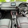 mazda cx-3 2015 CFJ1704038 image 17