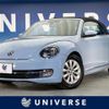 volkswagen the-beetle-convertible 2013 quick_quick_16CBZK_WVWZZZ16ZEM807472 image 1