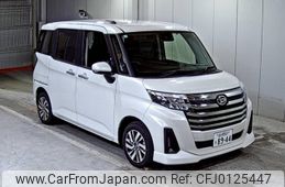 daihatsu thor 2023 -DAIHATSU 【北九州 501も8944】--Thor M900S-1007167---DAIHATSU 【北九州 501も8944】--Thor M900S-1007167-