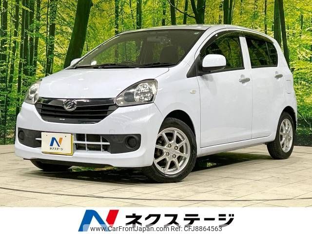 daihatsu mira-e-s 2015 -DAIHATSU--Mira e:s DBA-LA300S--LA300S-1311209---DAIHATSU--Mira e:s DBA-LA300S--LA300S-1311209- image 1