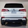 bmw x5 2022 CFJ1563233 image 14
