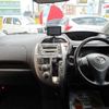 toyota ractis 2005 TE1413 image 15