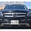 mercedes-benz gl-class 2015 -MERCEDES-BENZ--Benz GL Class LDA-166824--WDC1668242A562946---MERCEDES-BENZ--Benz GL Class LDA-166824--WDC1668242A562946- image 2