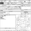 nissan safari 1988 -日産--ｻﾌｧﾘ VRY60-VRY60500766---日産--ｻﾌｧﾘ VRY60-VRY60500766- image 4