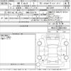 volkswagen volkswagen-others 2021 -VOLKSWAGEN 【札幌 332た2716】--VW T-Roc A1DFF-WVGZZZA1ZMV022684---VOLKSWAGEN 【札幌 332た2716】--VW T-Roc A1DFF-WVGZZZA1ZMV022684- image 3
