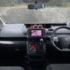 toyota noah 2012 quick_quick_DBA-ZRR70W_ZRR70-0476043 image 3