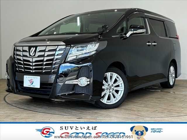 toyota alphard 2017 -TOYOTA--Alphard DBA-AGH30W--AGH30-0141201---TOYOTA--Alphard DBA-AGH30W--AGH30-0141201- image 1