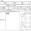 honda accord 2020 -HONDA 【大阪 303ﾓ1107】--Accord 6AA-CV3--CV3-1001331---HONDA 【大阪 303ﾓ1107】--Accord 6AA-CV3--CV3-1001331- image 3