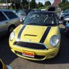 mini mini-others 2010 CFJ0207696 image 3