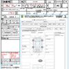 suzuki swift 2024 CFJ1581958 image 21