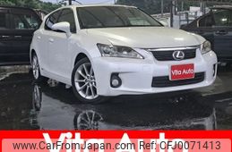 lexus ct 2012 quick_quick_ZWA10_ZWA10-2096038