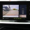 peugeot 2008 2023 quick_quick_P24YH01_VR3UDYHZSNJ774161 image 9