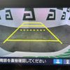 honda n-box 2023 -HONDA--N BOX 6BA-JF5--JF5-2014861---HONDA--N BOX 6BA-JF5--JF5-2014861- image 17