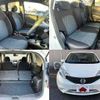 nissan note 2016 504928-926558 image 7