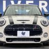 mini mini-others 2018 CFJ1796180 image 15