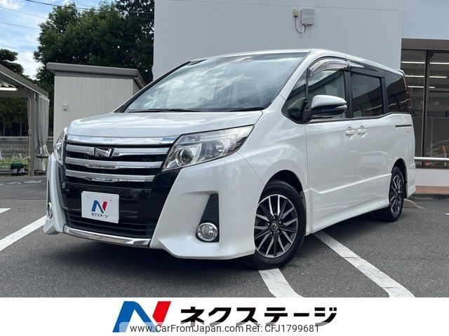 toyota noah 2015 CFJ1799681 image 1