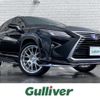 lexus rx 2016 -LEXUS--Lexus RX DAA-GYL20W--GYL20-0002517---LEXUS--Lexus RX DAA-GYL20W--GYL20-0002517- image 1