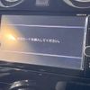 nissan note 2017 -NISSAN--Note DAA-HE12--HE12-070970---NISSAN--Note DAA-HE12--HE12-070970- image 3