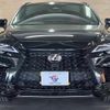 lexus rx 2023 CFJ1692134 image 17