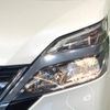 nissan serena 2020 -NISSAN--Serena DAA-GC27--GC27-055421---NISSAN--Serena DAA-GC27--GC27-055421- image 14