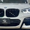 bmw x3 2019 -BMW--BMW X3 LDA-TX20--WBATX32060LG61327---BMW--BMW X3 LDA-TX20--WBATX32060LG61327- image 18