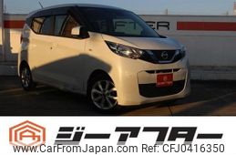 nissan dayz 2019 -NISSAN--DAYZ 5BA-B43W--B43W-0005357---NISSAN--DAYZ 5BA-B43W--B43W-0005357-