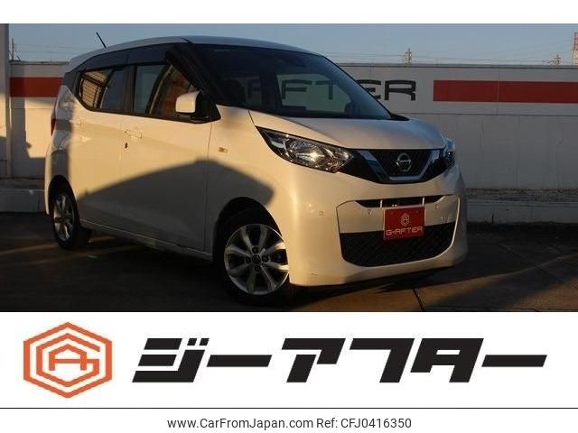 nissan dayz 2019 -NISSAN--DAYZ 5BA-B43W--B43W-0005357---NISSAN--DAYZ 5BA-B43W--B43W-0005357- image 1