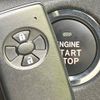 toyota vitz 2009 -TOYOTA--Vitz DBA-KSP90--KSP90-5159067---TOYOTA--Vitz DBA-KSP90--KSP90-5159067- image 6