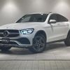 mercedes-benz glc-class 2019 -MERCEDES-BENZ--Benz GLC 3DA-253315--WDC2533152F673108---MERCEDES-BENZ--Benz GLC 3DA-253315--WDC2533152F673108- image 1