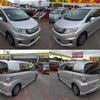 honda freed 2013 quick_quick_DAA-GP3_GP3-1109466 image 4