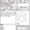 toyota aqua 2015 quick_quick_NHP10_NHP10-2452040 image 21