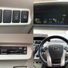 toyota prius-α 2012 -TOYOTA--Prius α DAA-ZVW41W--ZVW41-3070706---TOYOTA--Prius α DAA-ZVW41W--ZVW41-3070706- image 6