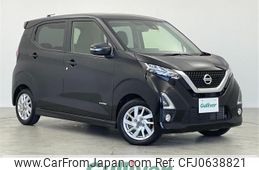 nissan dayz 2020 -NISSAN--DAYZ 5AA-B44W--B44W-0039579---NISSAN--DAYZ 5AA-B44W--B44W-0039579-