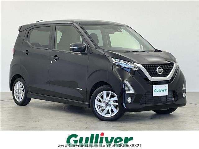 nissan dayz 2020 -NISSAN--DAYZ 5AA-B44W--B44W-0039579---NISSAN--DAYZ 5AA-B44W--B44W-0039579- image 1