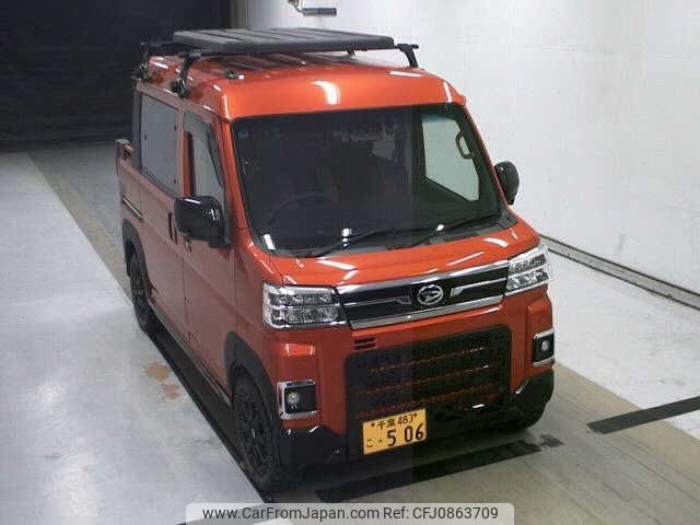 daihatsu atrai 2022 -DAIHATSU 【千葉 483ｺ506】--Atrai Van S710W--0002570---DAIHATSU 【千葉 483ｺ506】--Atrai Van S710W--0002570- image 1