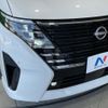 nissan serena 2023 quick_quick_FC28_FC28-011291 image 12