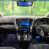 toyota vellfire 2015 -TOYOTA--Vellfire DBA-AGH30W--AGH30-0049921---TOYOTA--Vellfire DBA-AGH30W--AGH30-0049921- image 2