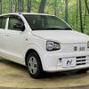 suzuki alto 2019 -SUZUKI--Alto DBA-HA36S--HA36S-513973---SUZUKI--Alto DBA-HA36S--HA36S-513973- image 17