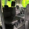 nissan serena 2018 -NISSAN--Serena DAA-GFC27--GFC27-095038---NISSAN--Serena DAA-GFC27--GFC27-095038- image 11